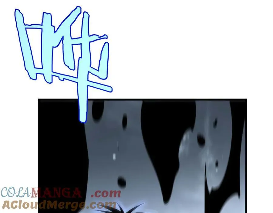 第8话 紧急事态！ 第121页