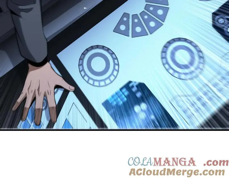 第8话 紧急事态！ 第145页