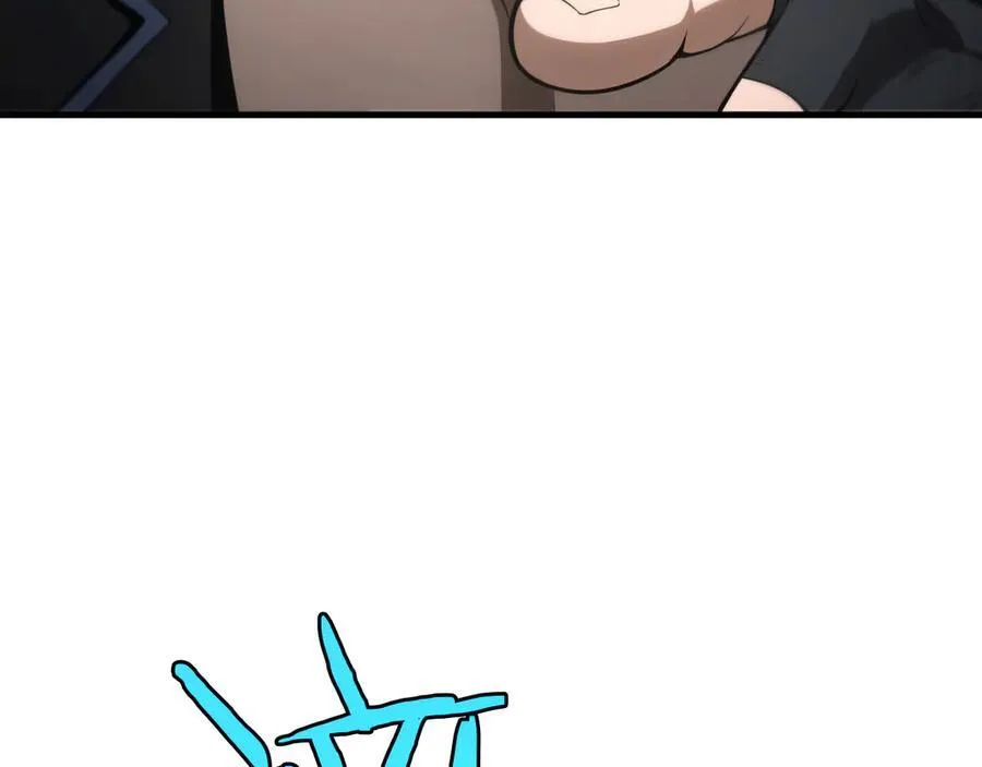 第9话 有挂有钱还任性 第52页