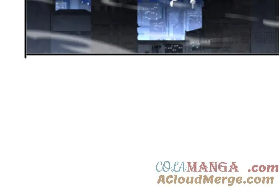 第9话 有挂有钱还任性 第109页