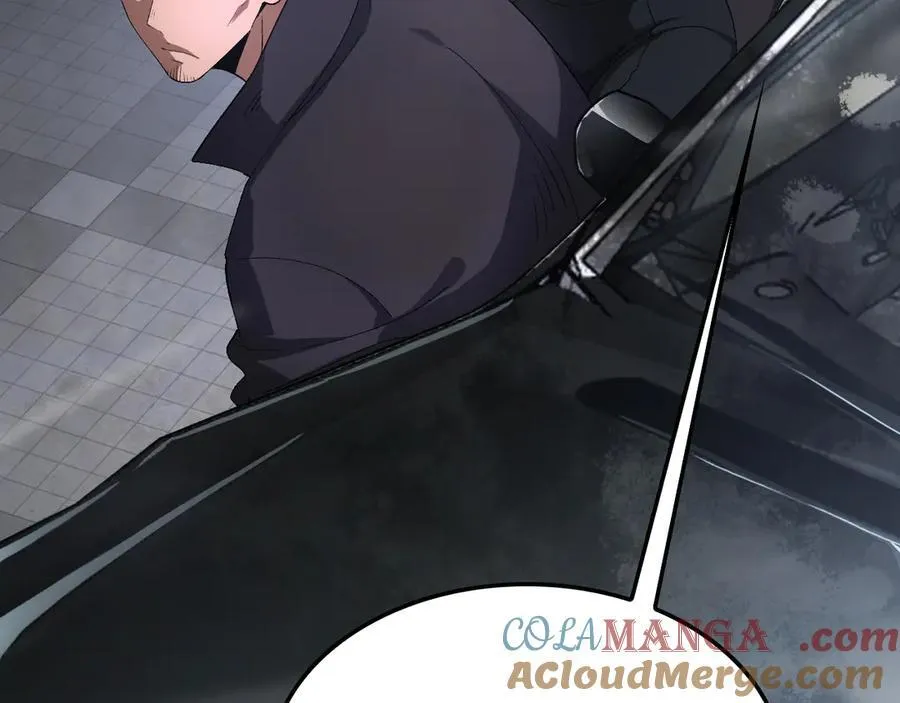 第10话 借刀杀人！ 第57页