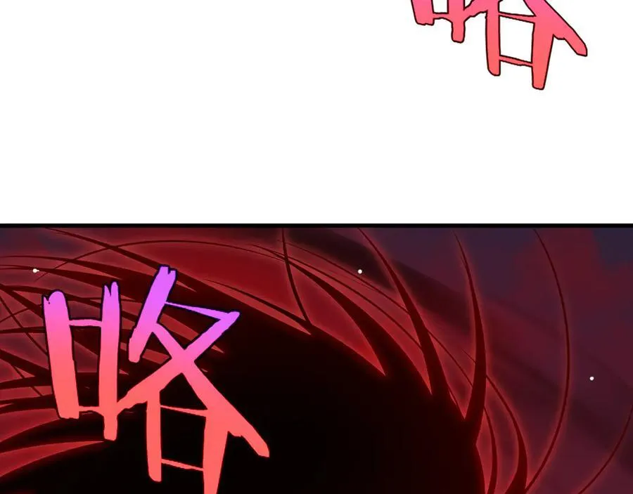 第10话 借刀杀人！ 第64页