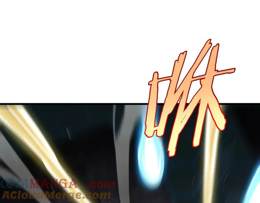 第10话 借刀杀人！ 第77页