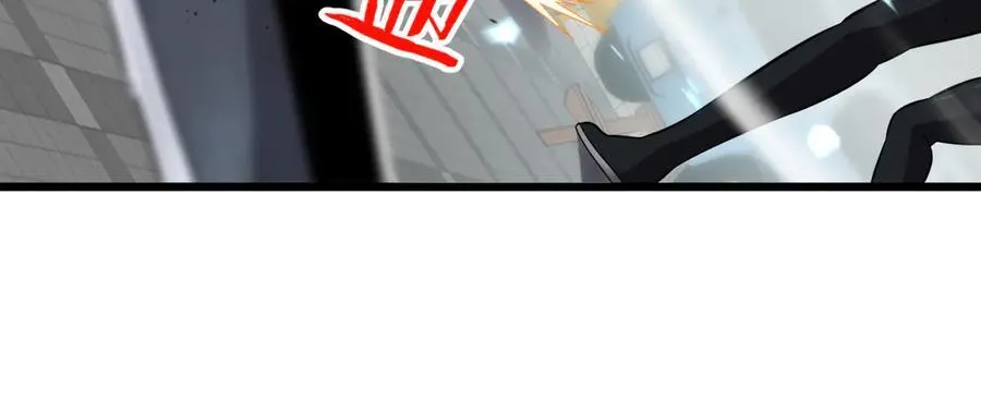 第10话 借刀杀人！ 第139页