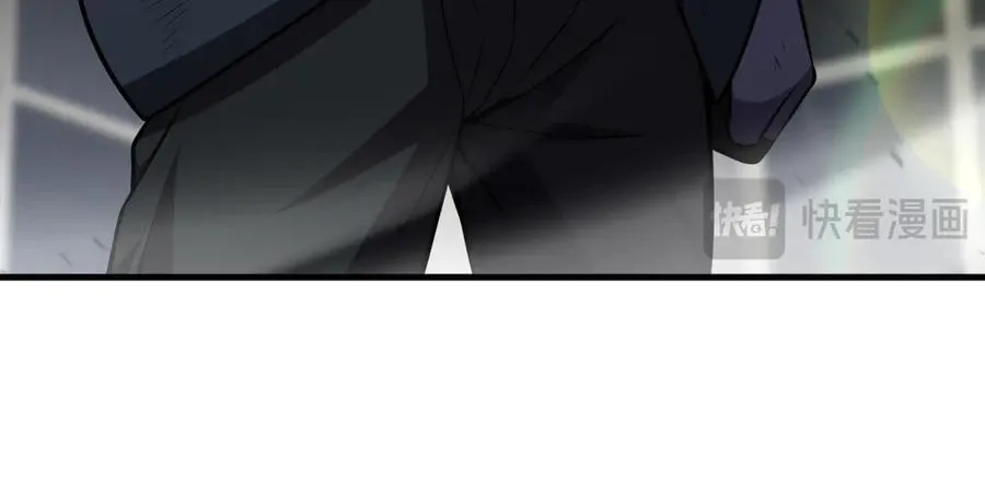 第10话 借刀杀人！ 第174页
