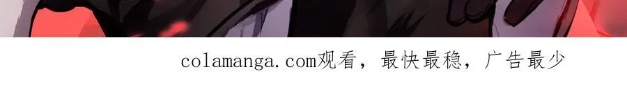 延更通知 第2页