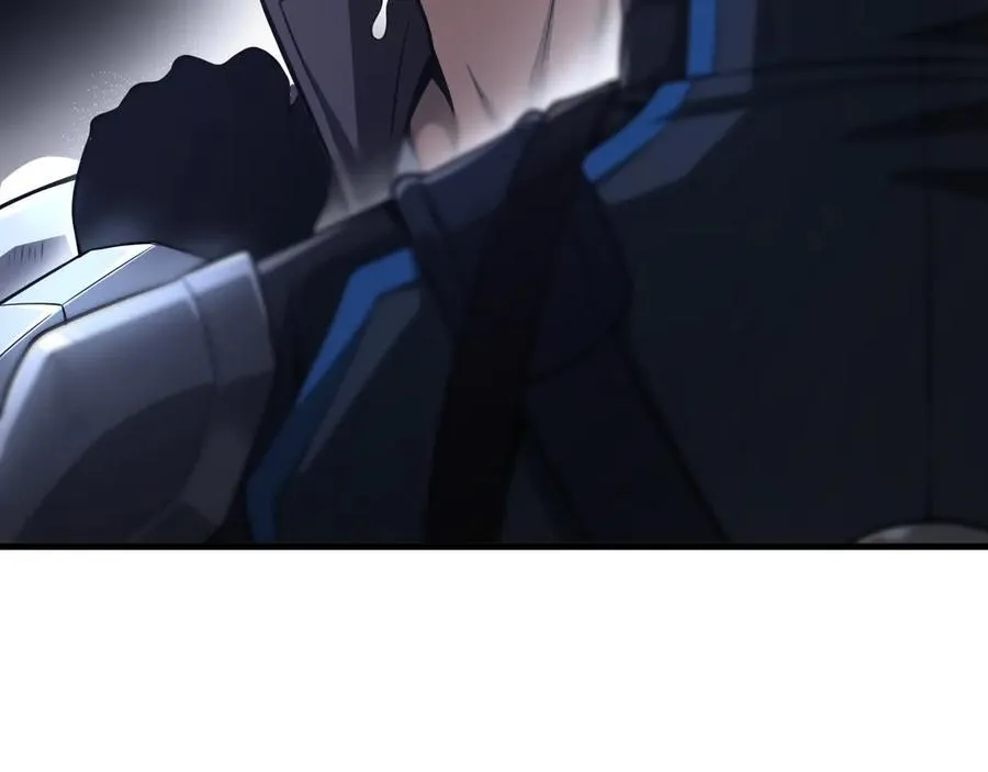 第11话 跟我玩儿？ 第7页