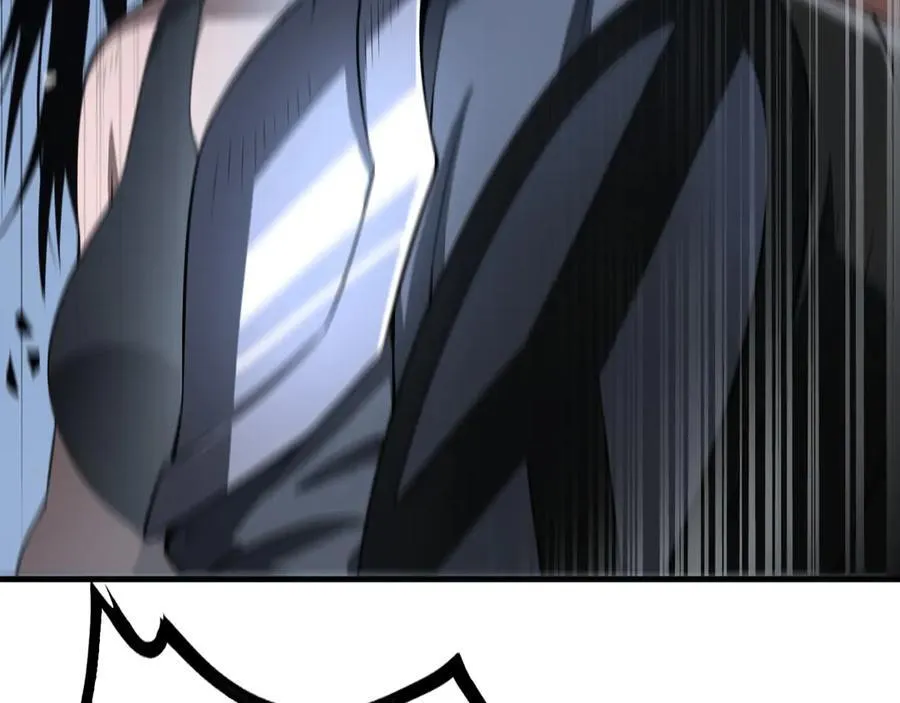 第11话 跟我玩儿？ 第59页