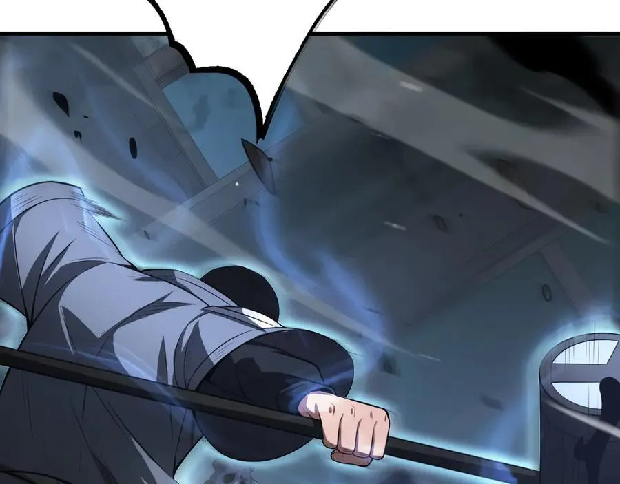 第11话 跟我玩儿？ 第70页