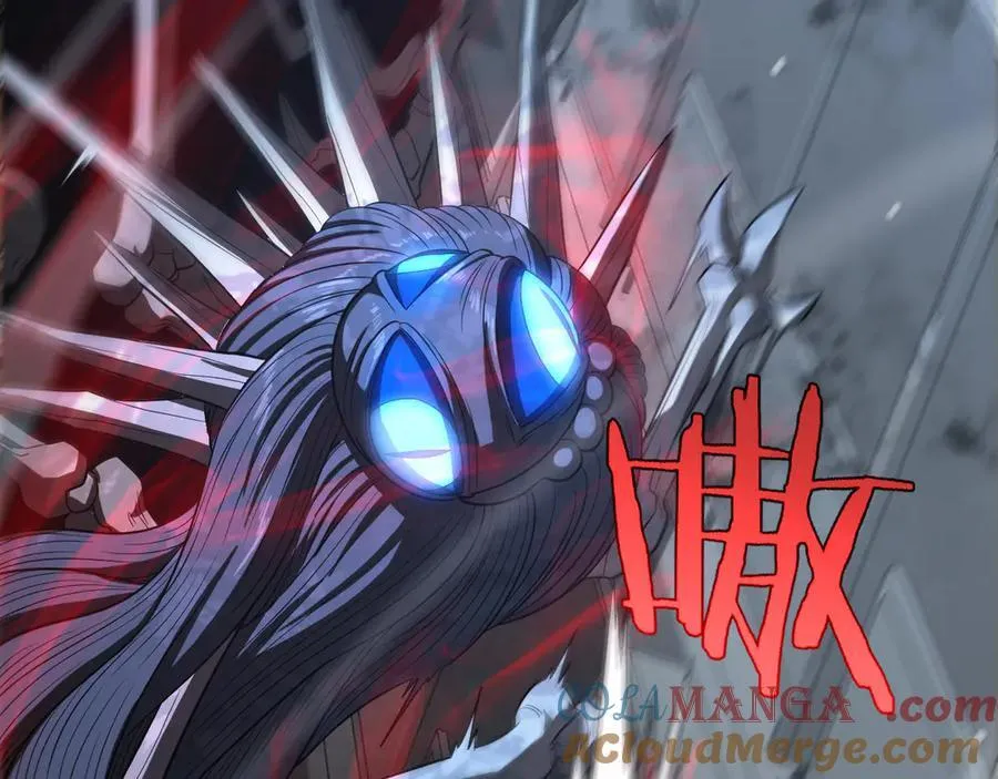 第11话 跟我玩儿？ 第89页