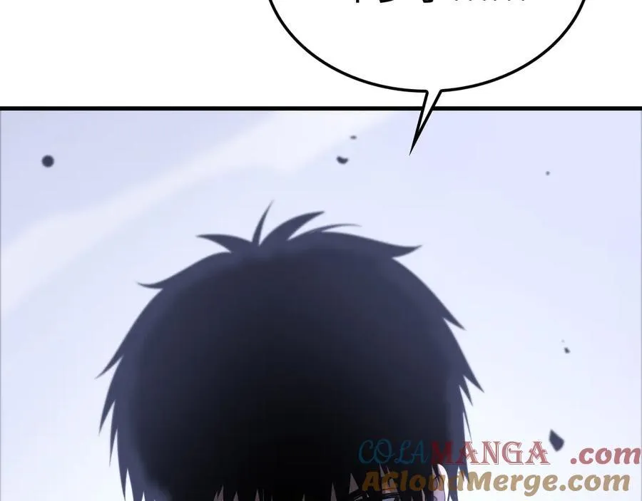 第11话 跟我玩儿？ 第105页