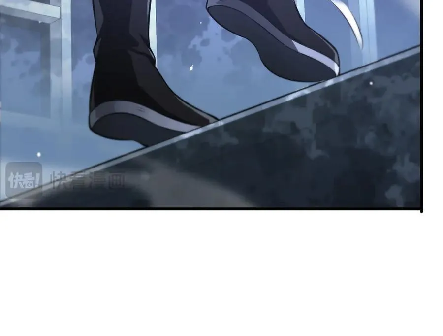 第11话 跟我玩儿？ 第108页