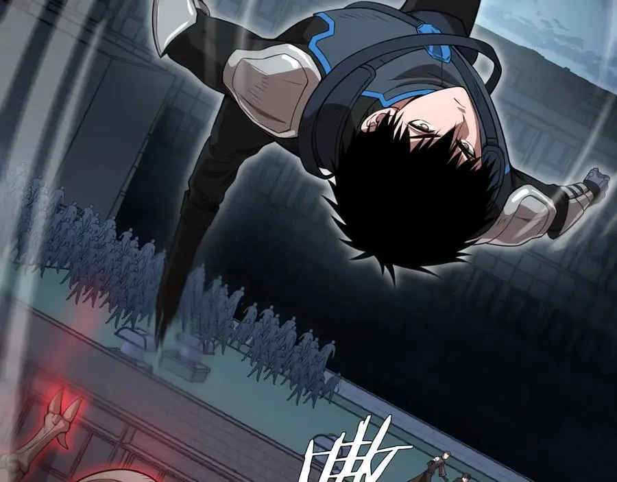第11话 跟我玩儿？ 第116页