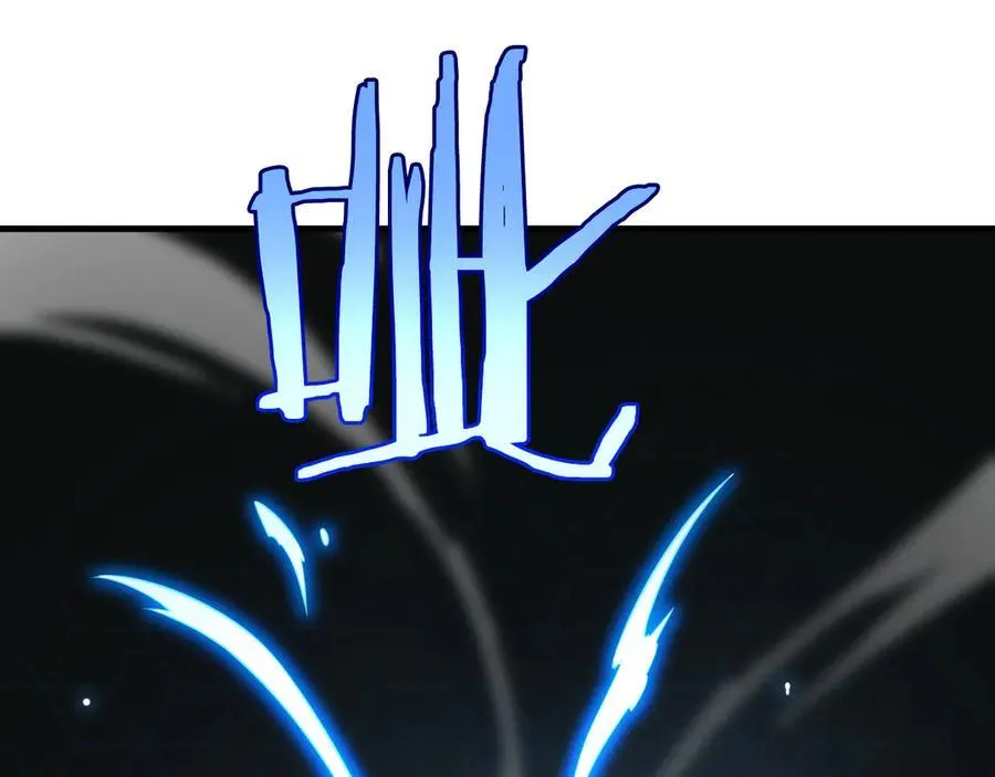 第11话 跟我玩儿？ 第123页