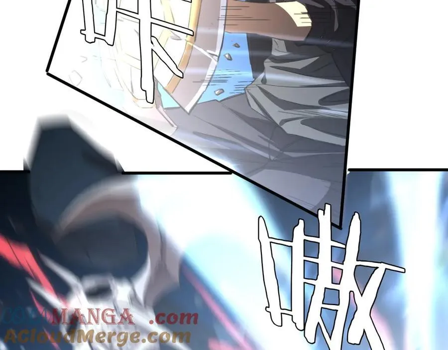 第11话 跟我玩儿？ 第149页