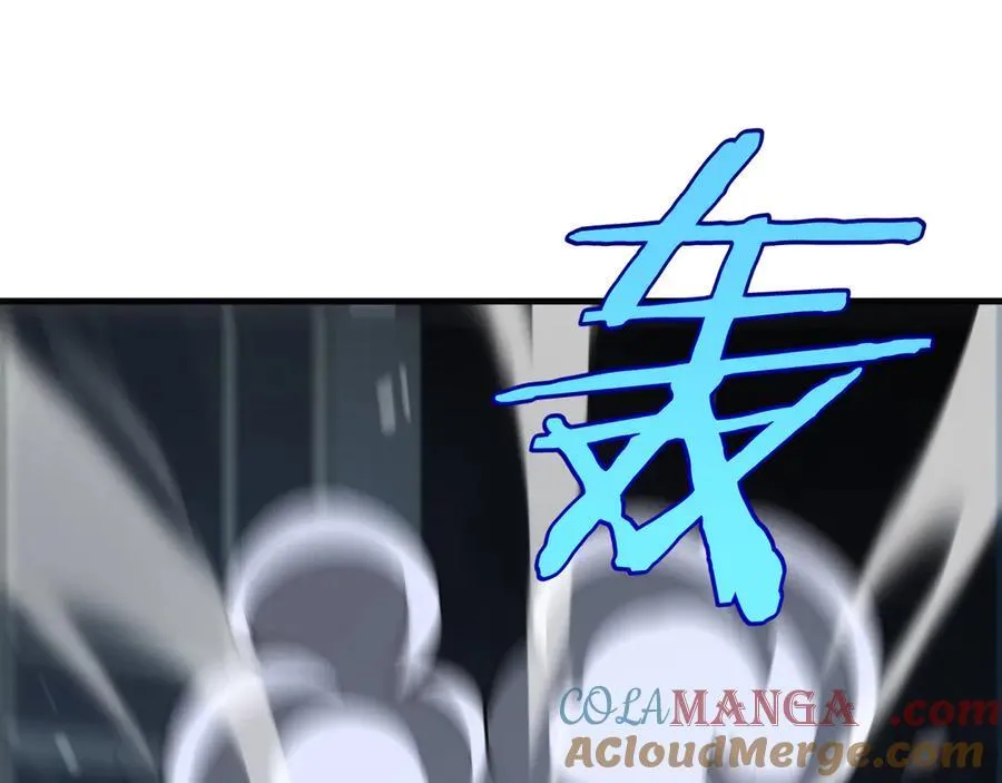 第12话 进阶！进阶！ 第5页