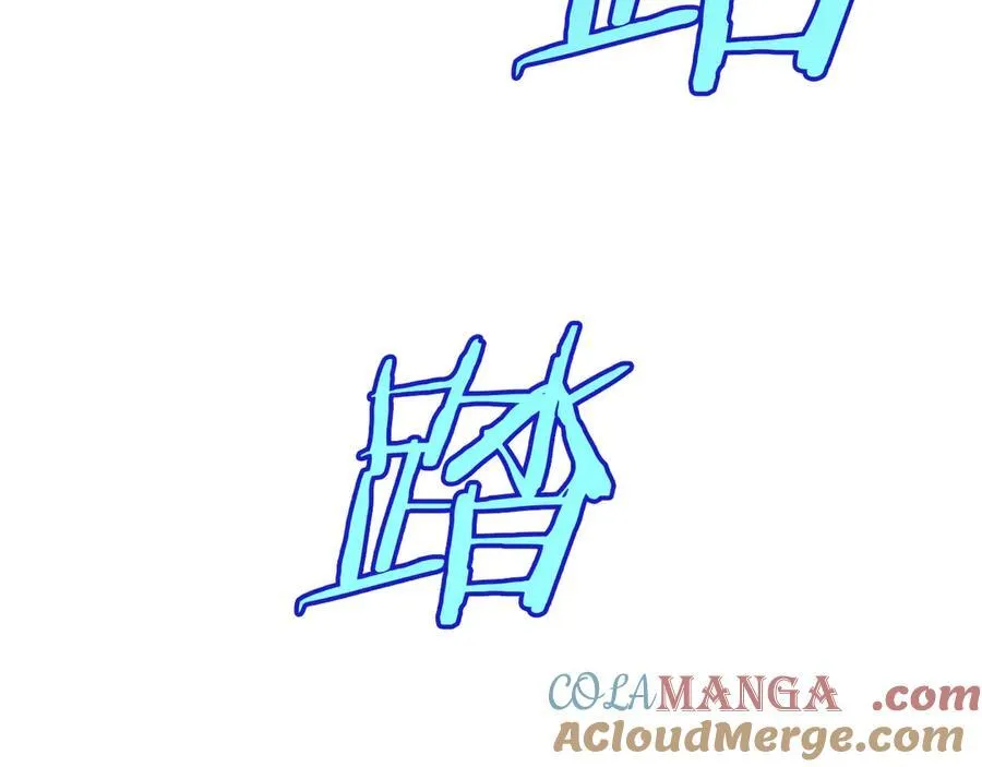 第12话 进阶！进阶！ 第169页