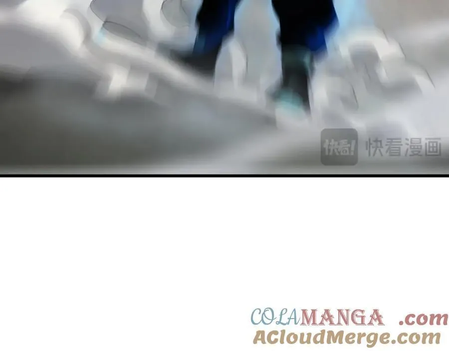 第13话 抢怪 第77页