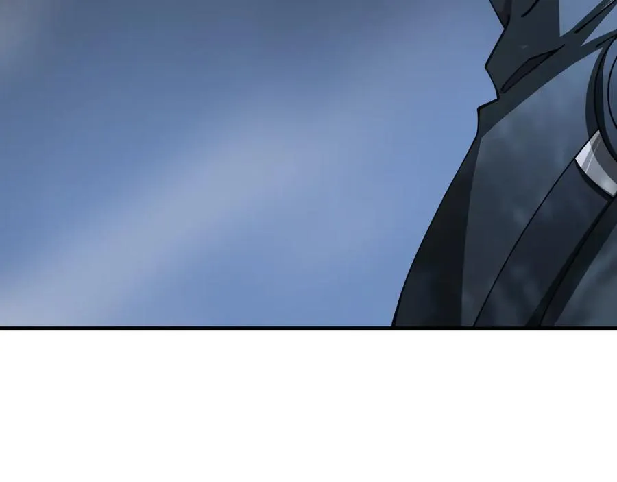 第13话 抢怪 第95页