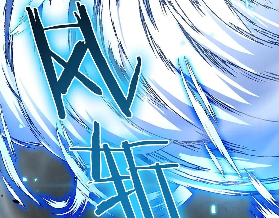 第13话 抢怪 第107页