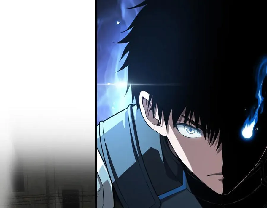 第14话 抢怪？得讨个说法！ 第6页