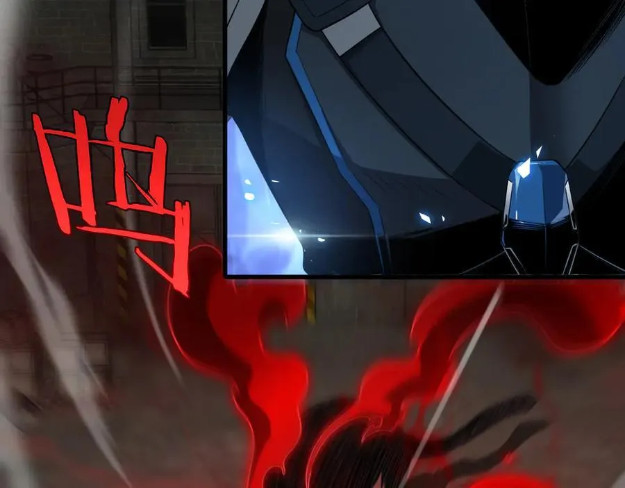 第14话 抢怪？得讨个说法！ 第7页