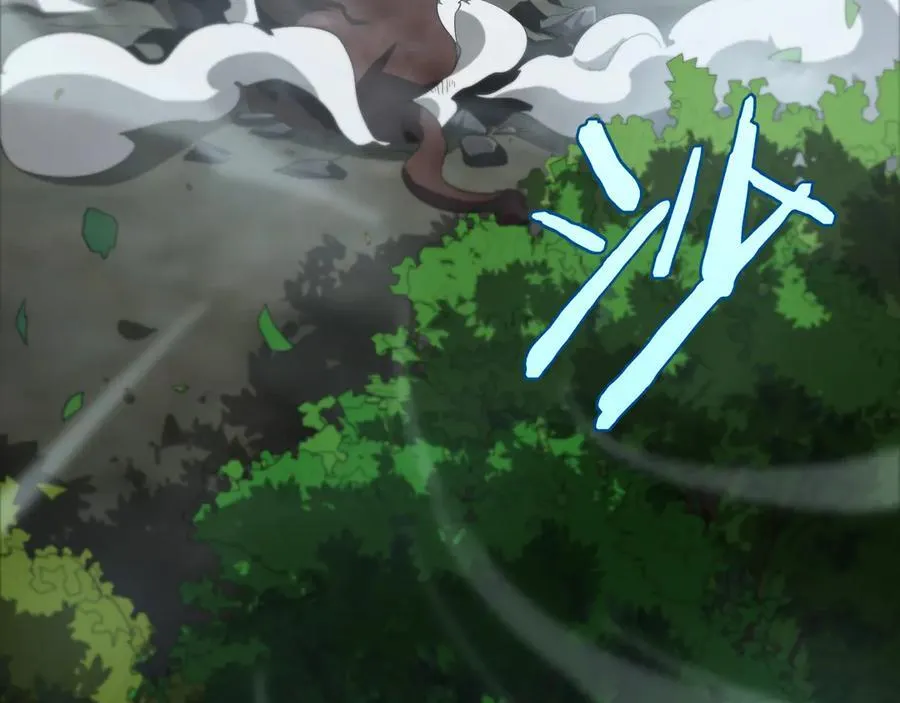 第14话 抢怪？得讨个说法！ 第35页