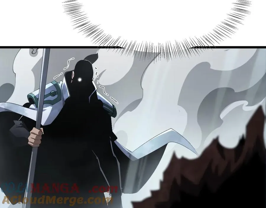 第14话 抢怪？得讨个说法！ 第37页