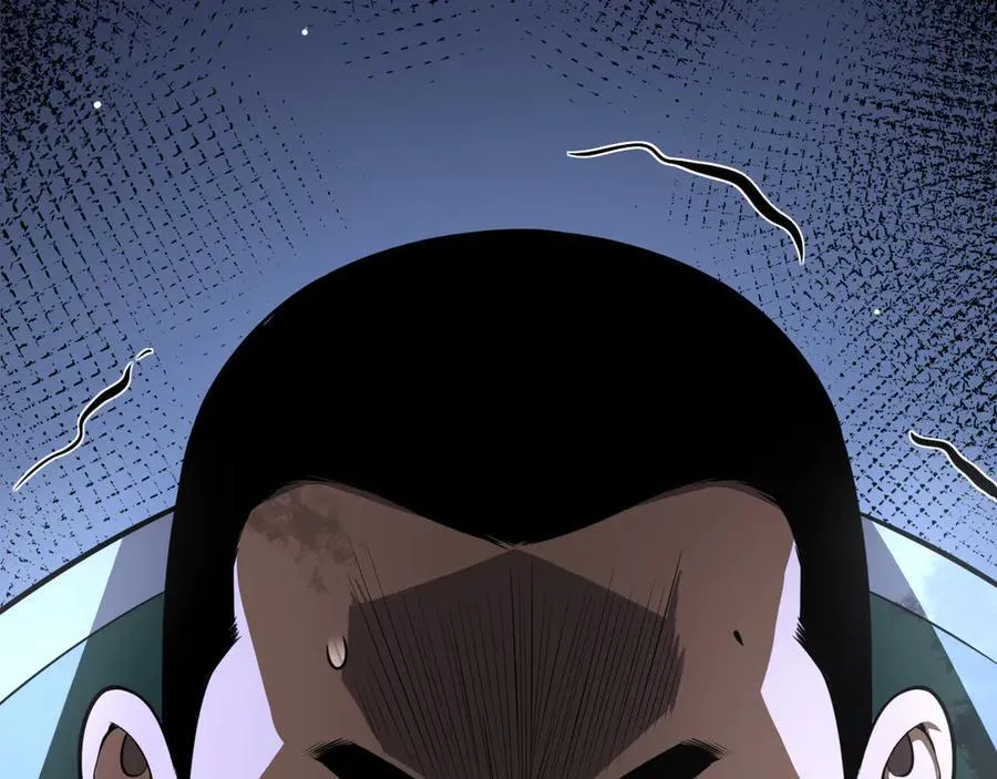 第14话 抢怪？得讨个说法！ 第40页