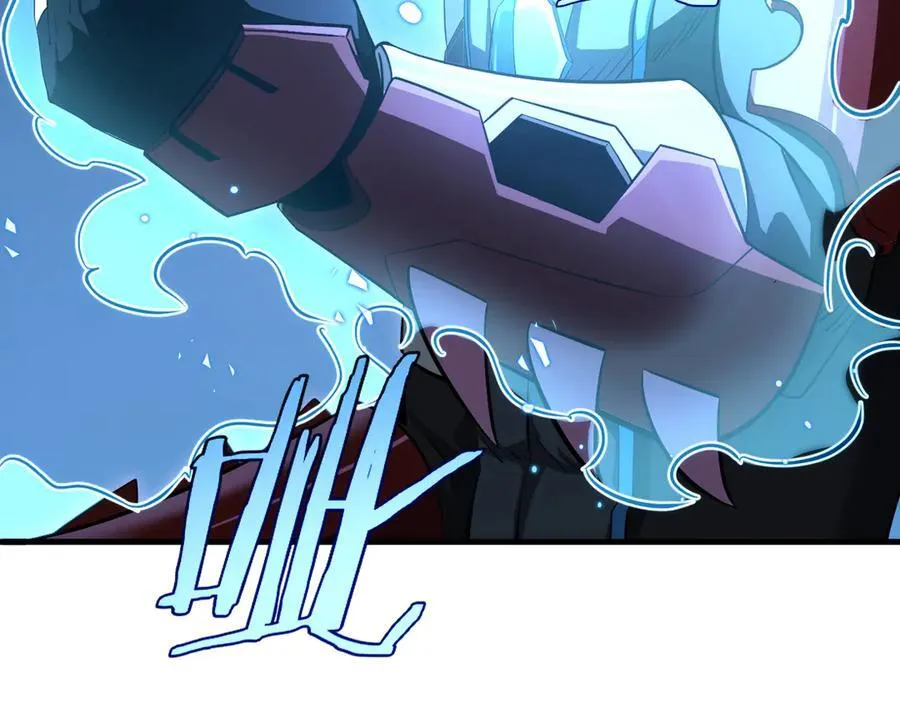 第14话 抢怪？得讨个说法！ 第55页
