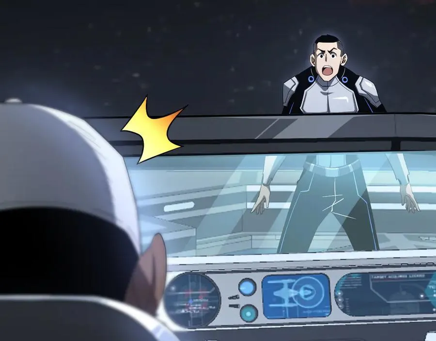 第14话 抢怪？得讨个说法！ 第62页