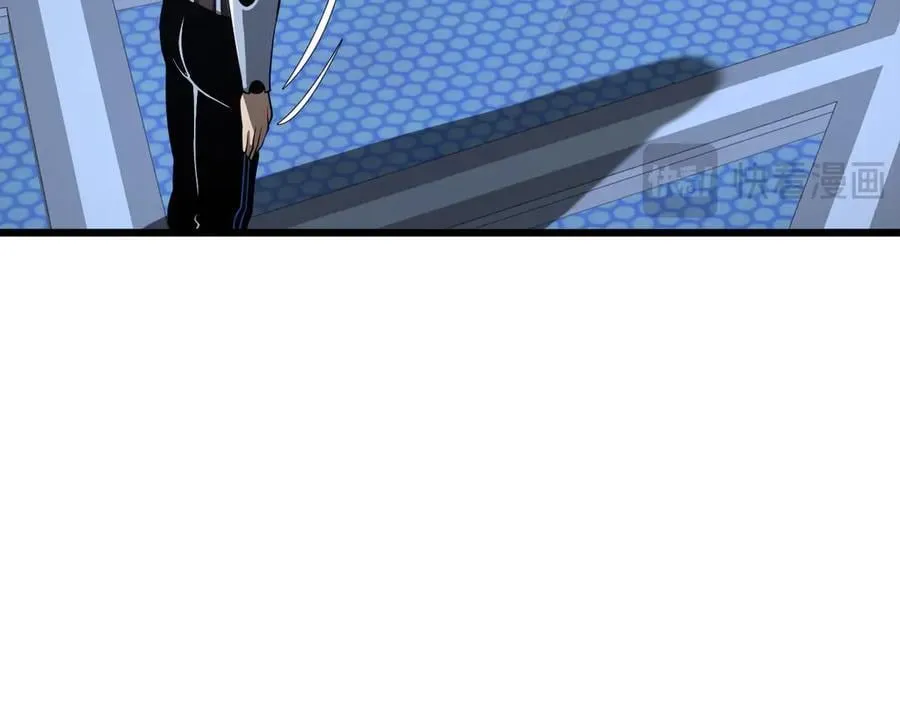 第14话 抢怪？得讨个说法！ 第71页