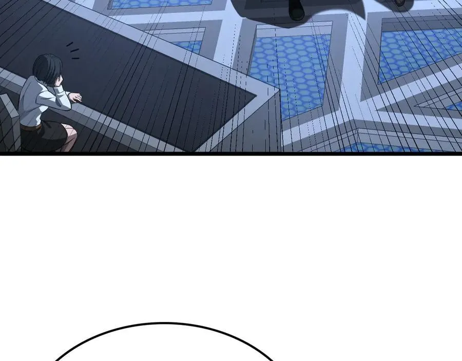 第14话 抢怪？得讨个说法！ 第78页