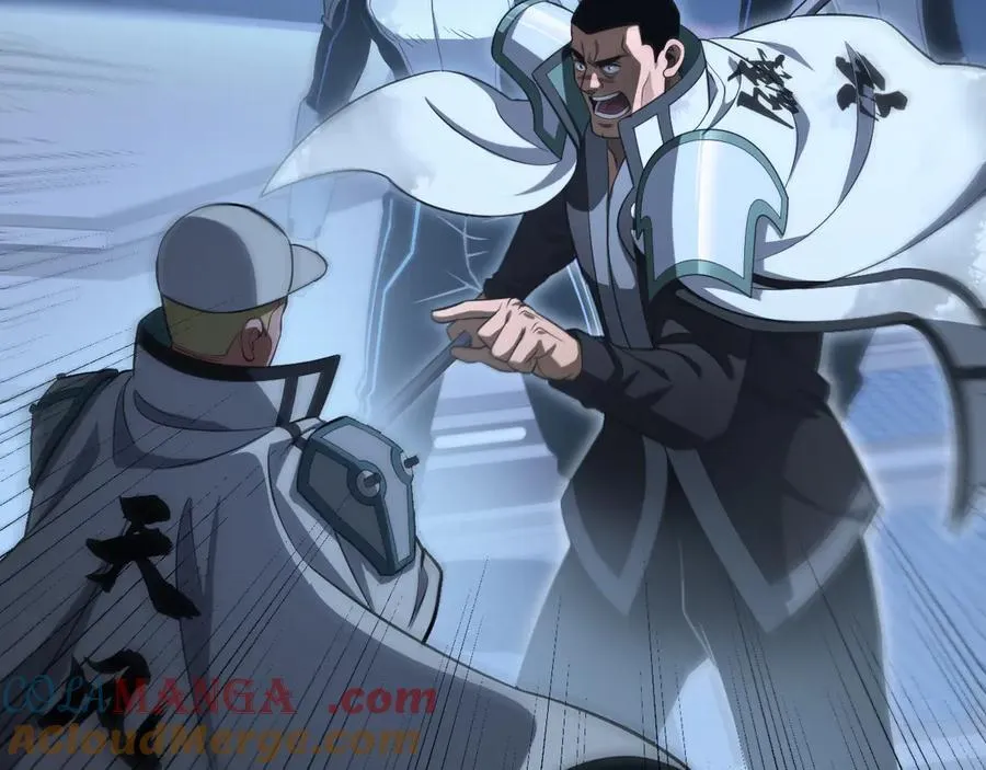 第14话 抢怪？得讨个说法！ 第89页