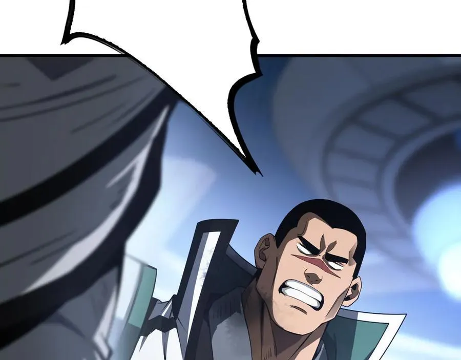 第14话 抢怪？得讨个说法！ 第102页