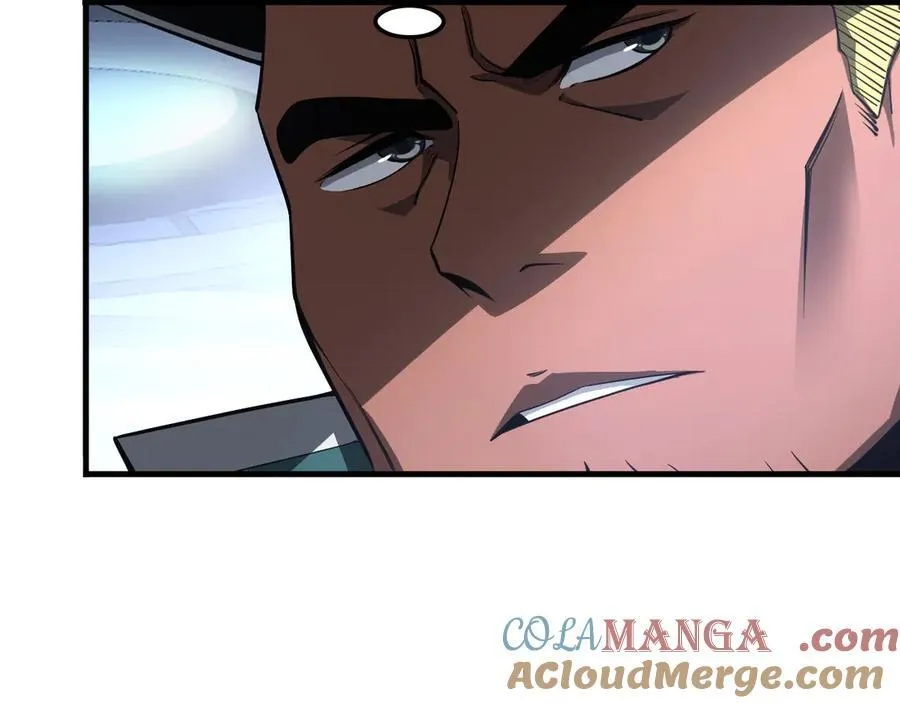 第14话 抢怪？得讨个说法！ 第109页