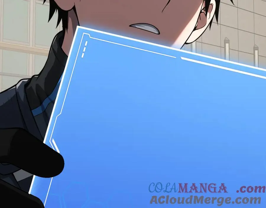 第14话 抢怪？得讨个说法！ 第157页