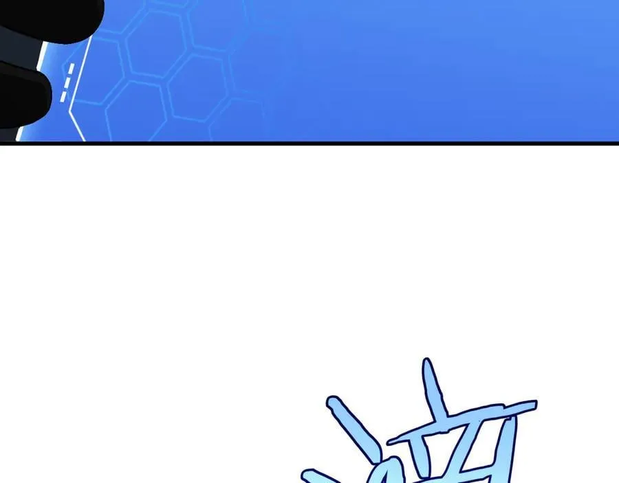 第14话 抢怪？得讨个说法！ 第158页