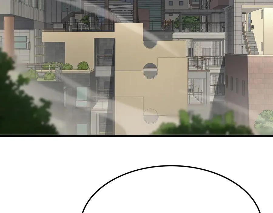 第14话 抢怪？得讨个说法！ 第166页