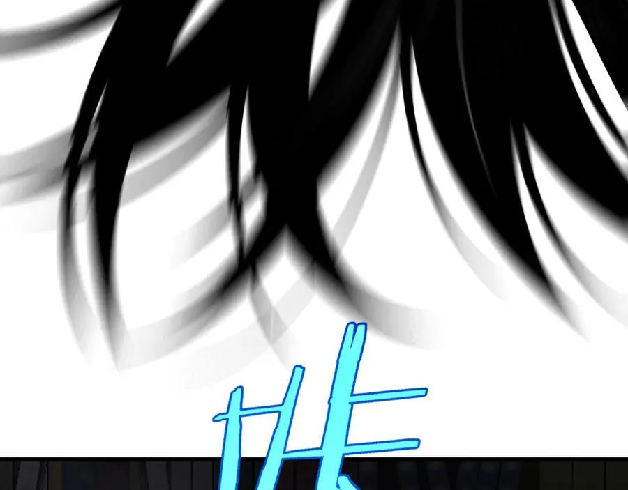 第15话 暗渡陈仓 第74页