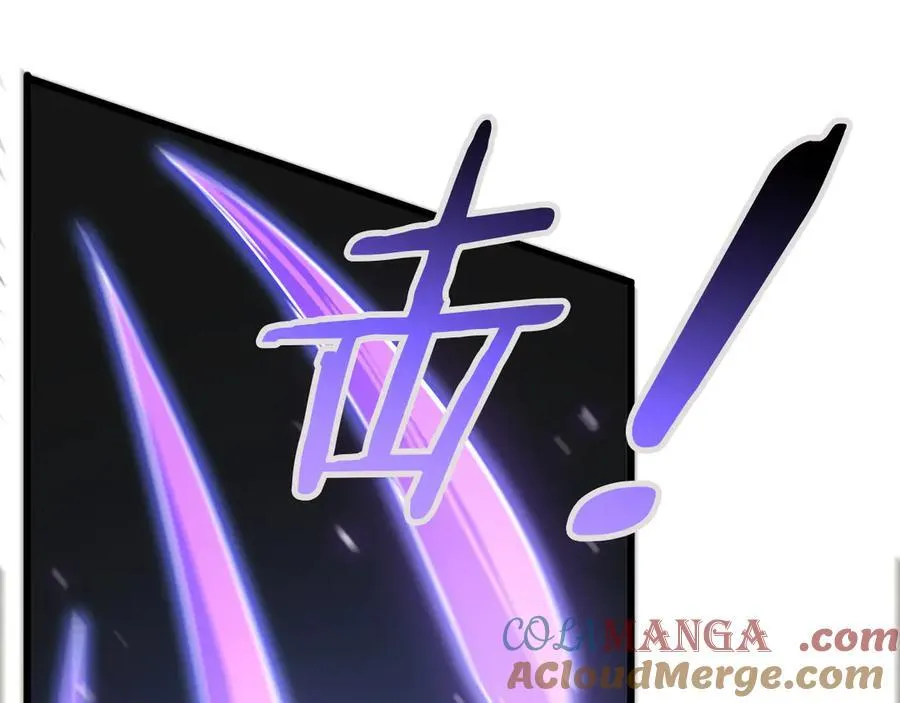 第15话 暗渡陈仓 第85页