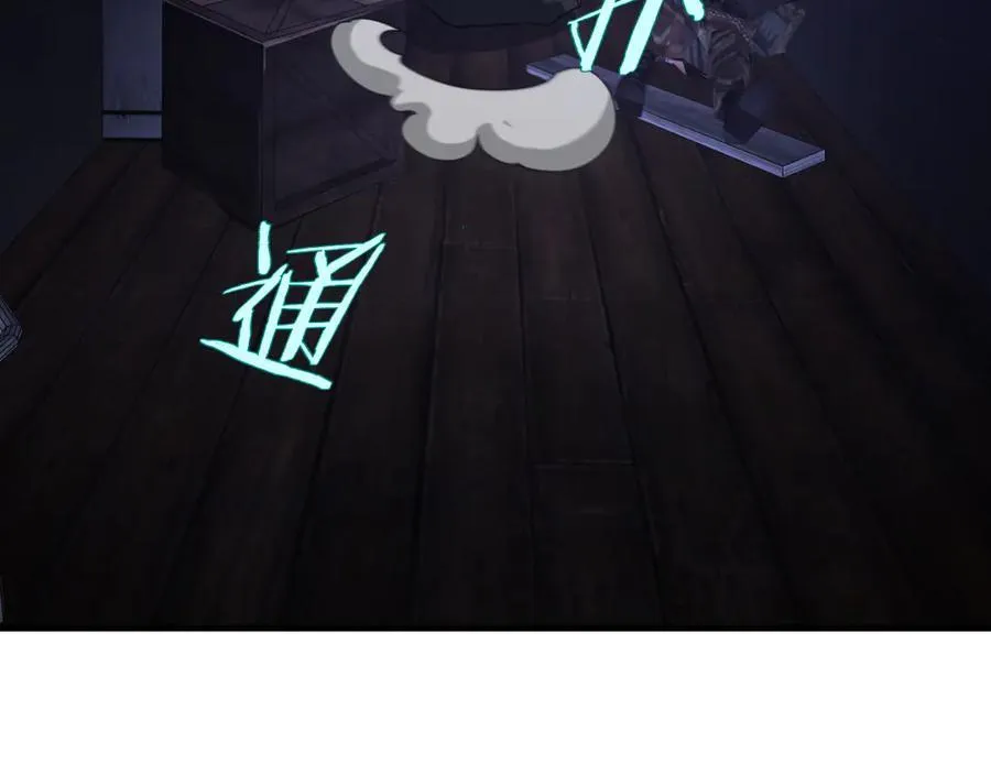 第15话 暗渡陈仓 第135页