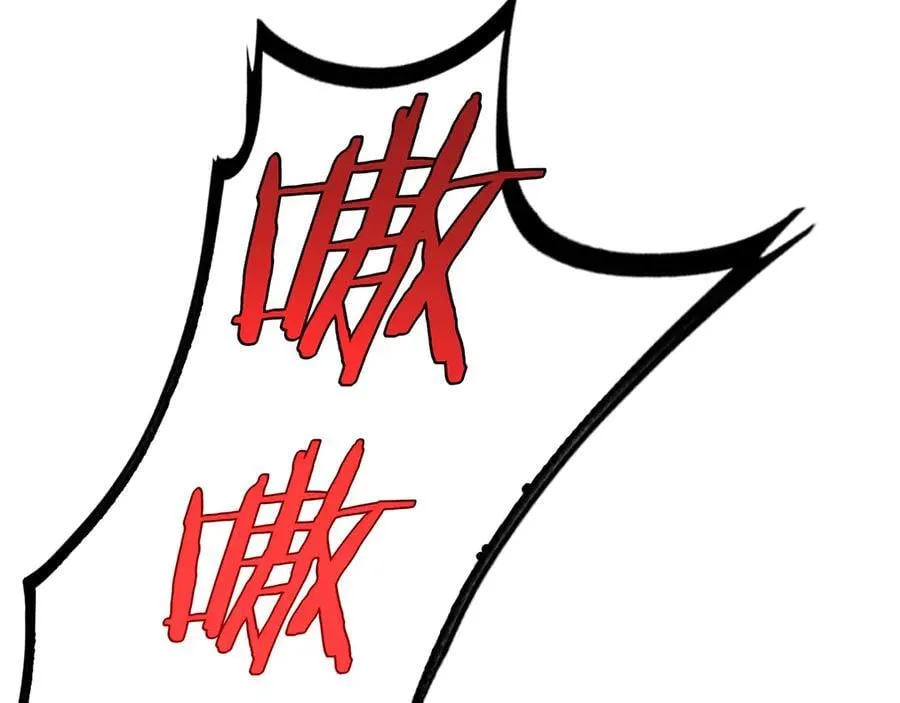 第15话 暗渡陈仓 第182页