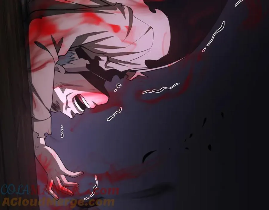 第16话 鬼话连篇 第33页