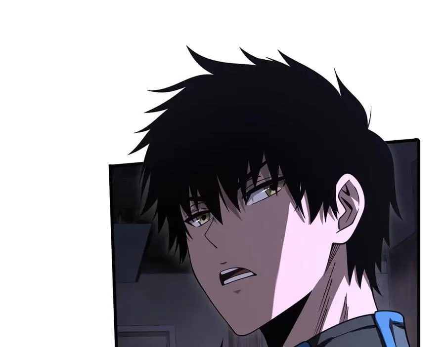 第16话 鬼话连篇 第44页