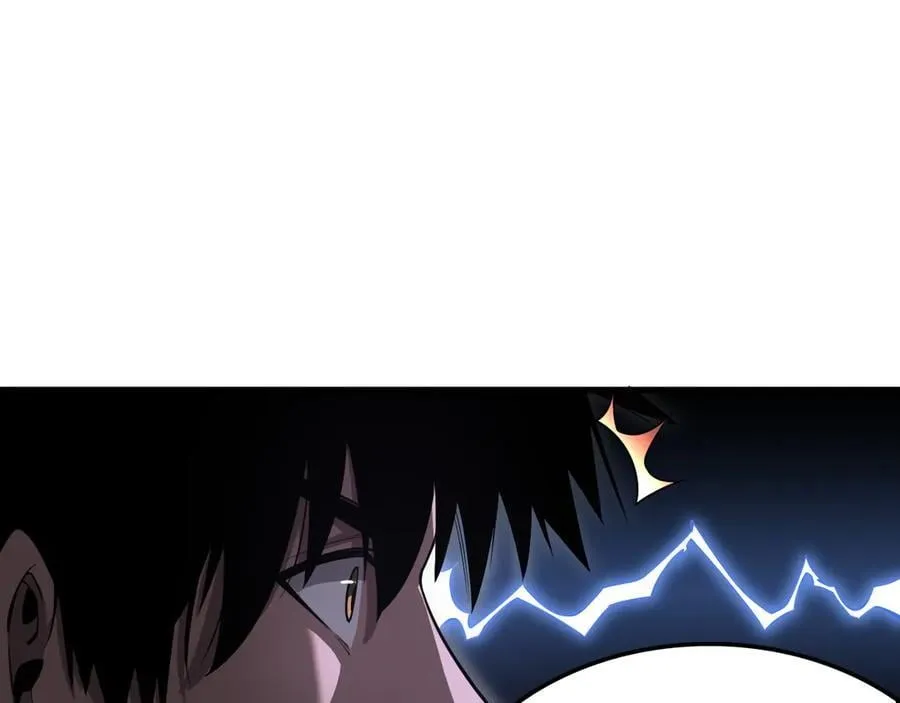 第16话 鬼话连篇 第56页