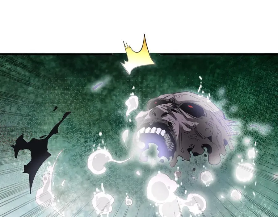 第16话 鬼话连篇 第107页