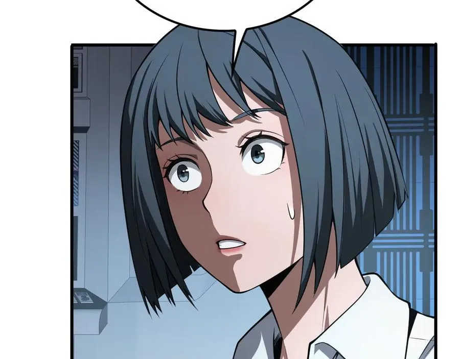 第16话 鬼话连篇 第135页