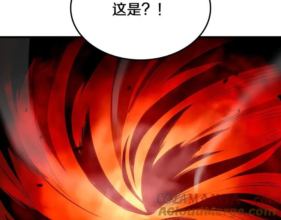第16话 鬼话连篇 第165页