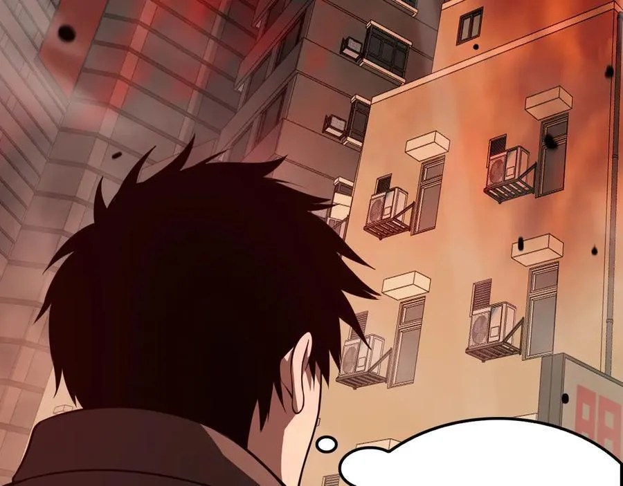 第16话 鬼话连篇 第167页